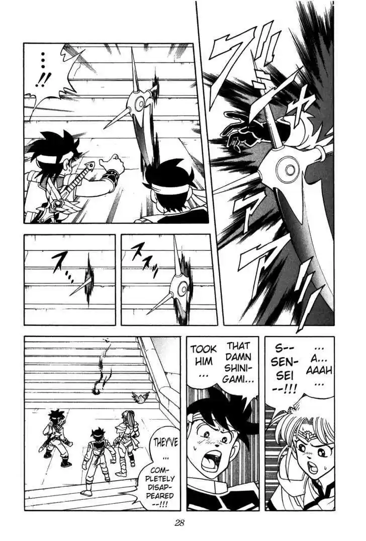 Dragon Quest: The Adventure of Dai 284