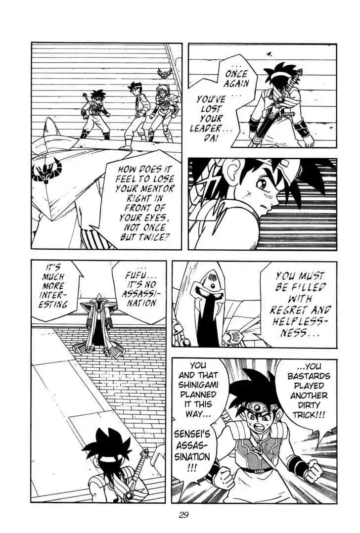 Dragon Quest: The Adventure of Dai 284