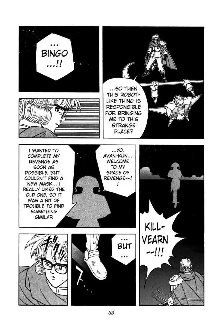 Dragon Quest: The Adventure of Dai 284