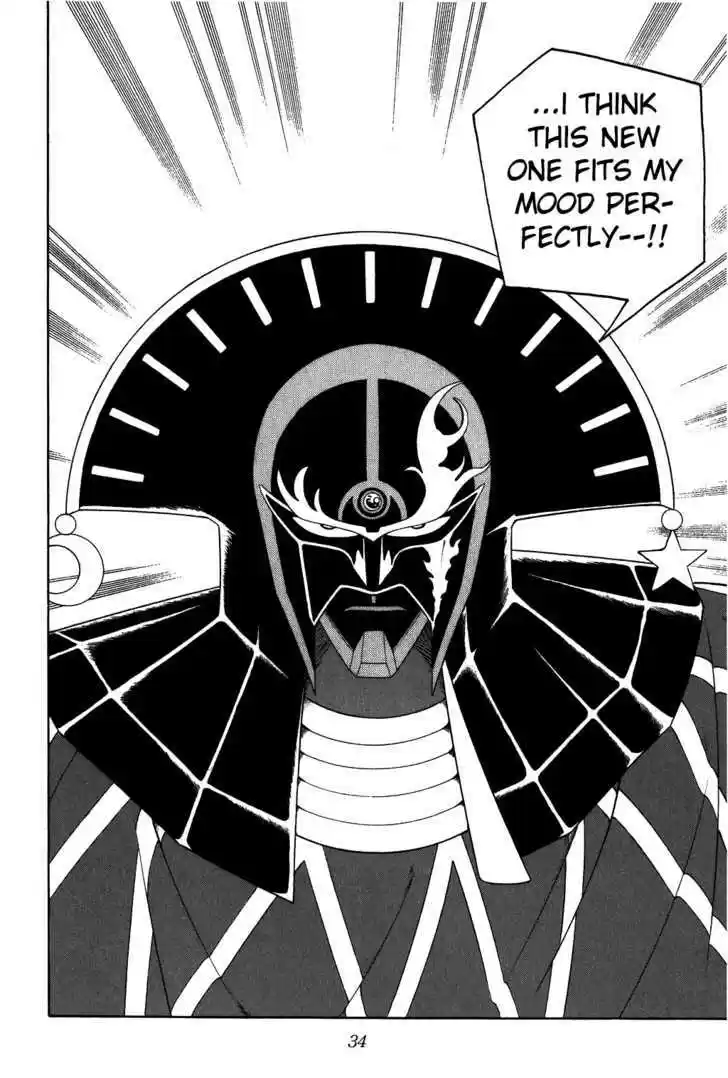 Dragon Quest: The Adventure of Dai 284