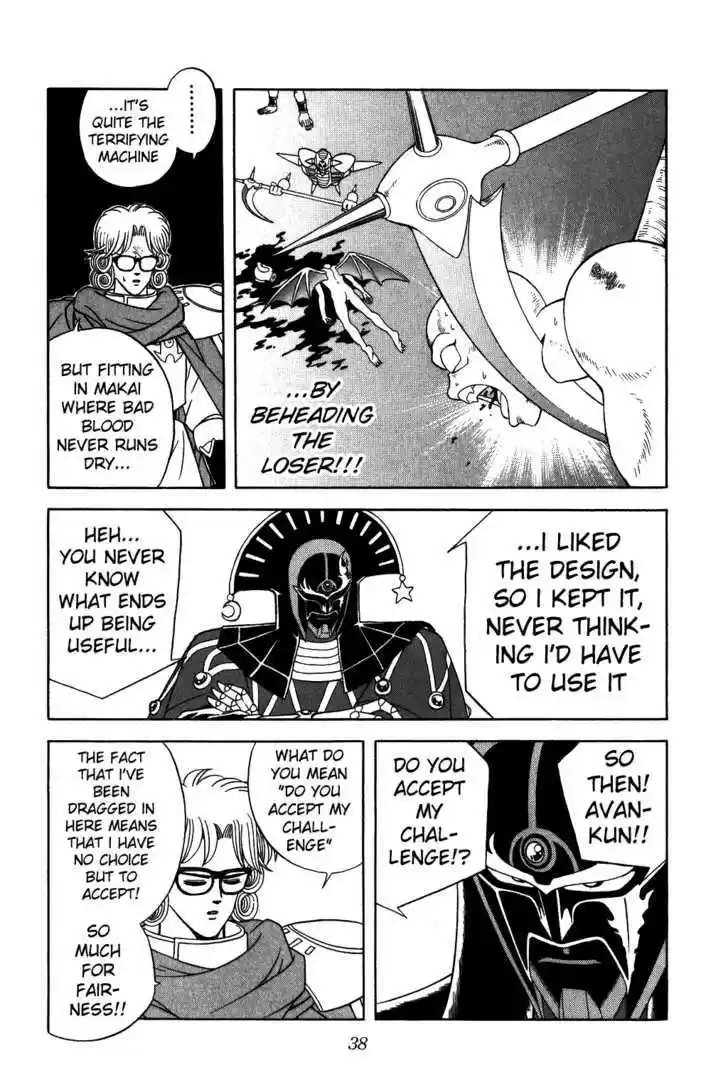 Dragon Quest: The Adventure of Dai 284