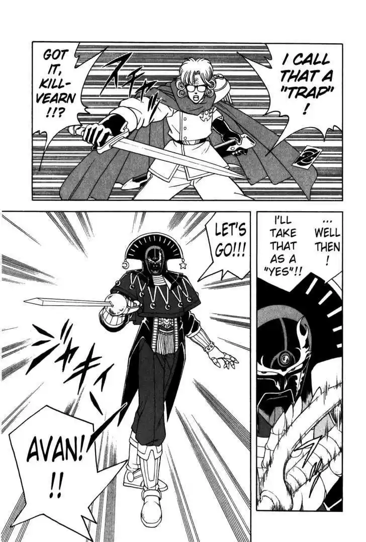 Dragon Quest: The Adventure of Dai 284