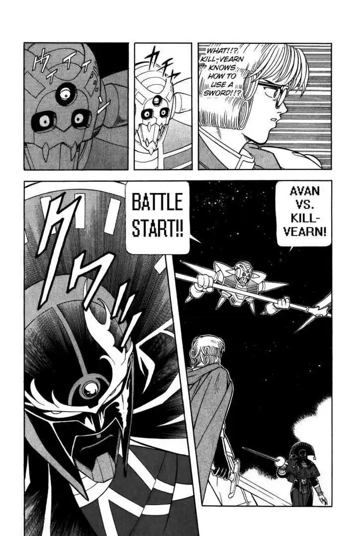 Dragon Quest: The Adventure of Dai 284