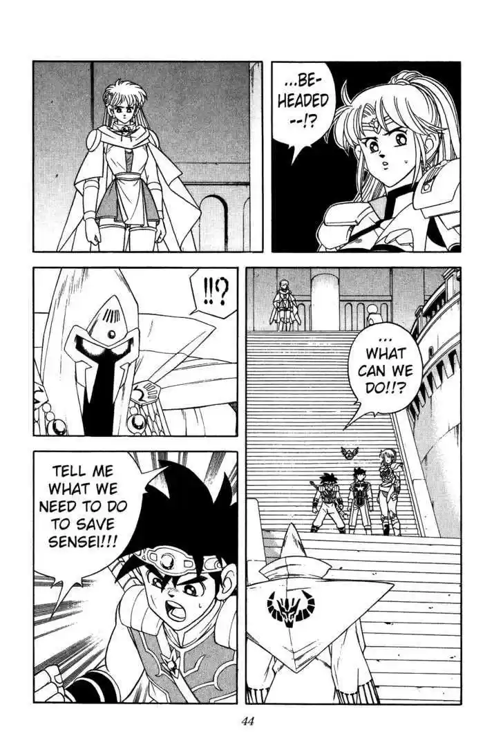 Dragon Quest: The Adventure of Dai 285