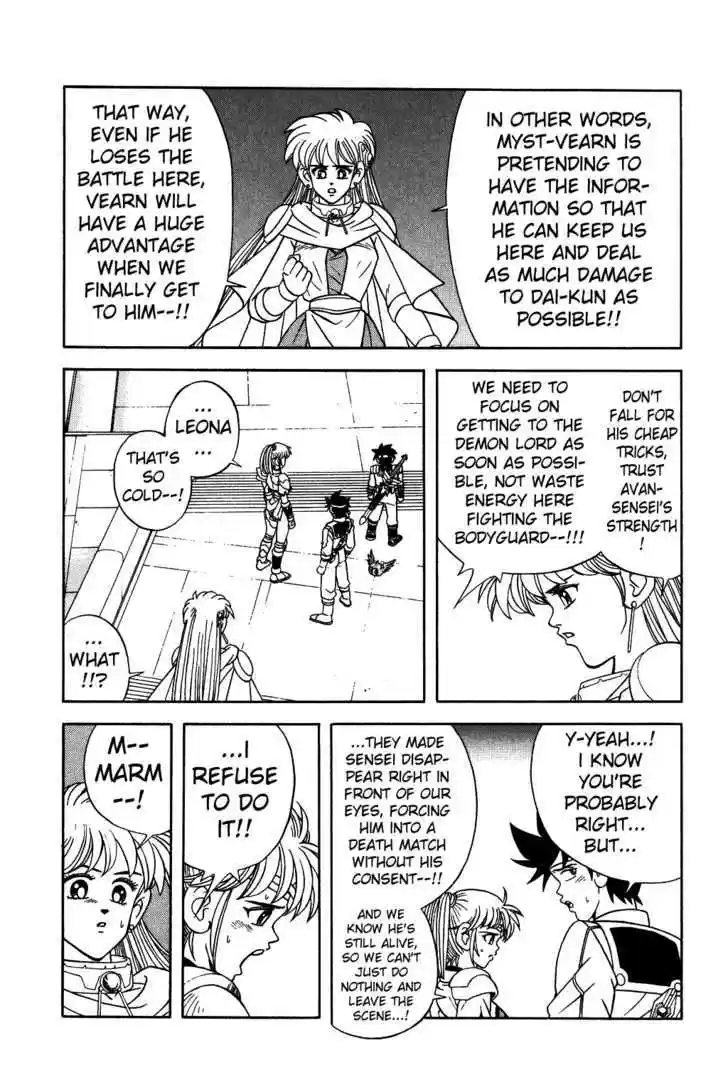 Dragon Quest: The Adventure of Dai 285