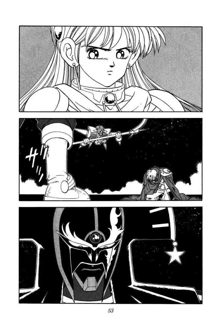 Dragon Quest: The Adventure of Dai 285