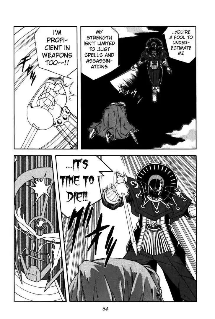 Dragon Quest: The Adventure of Dai 285