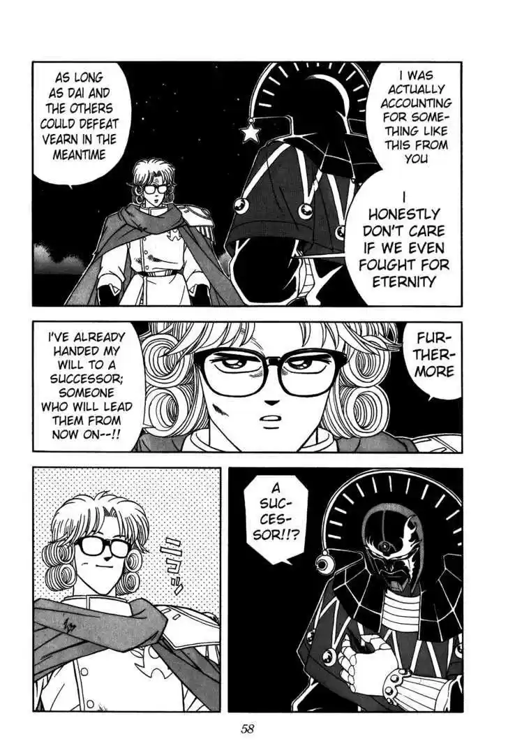 Dragon Quest: The Adventure of Dai 285