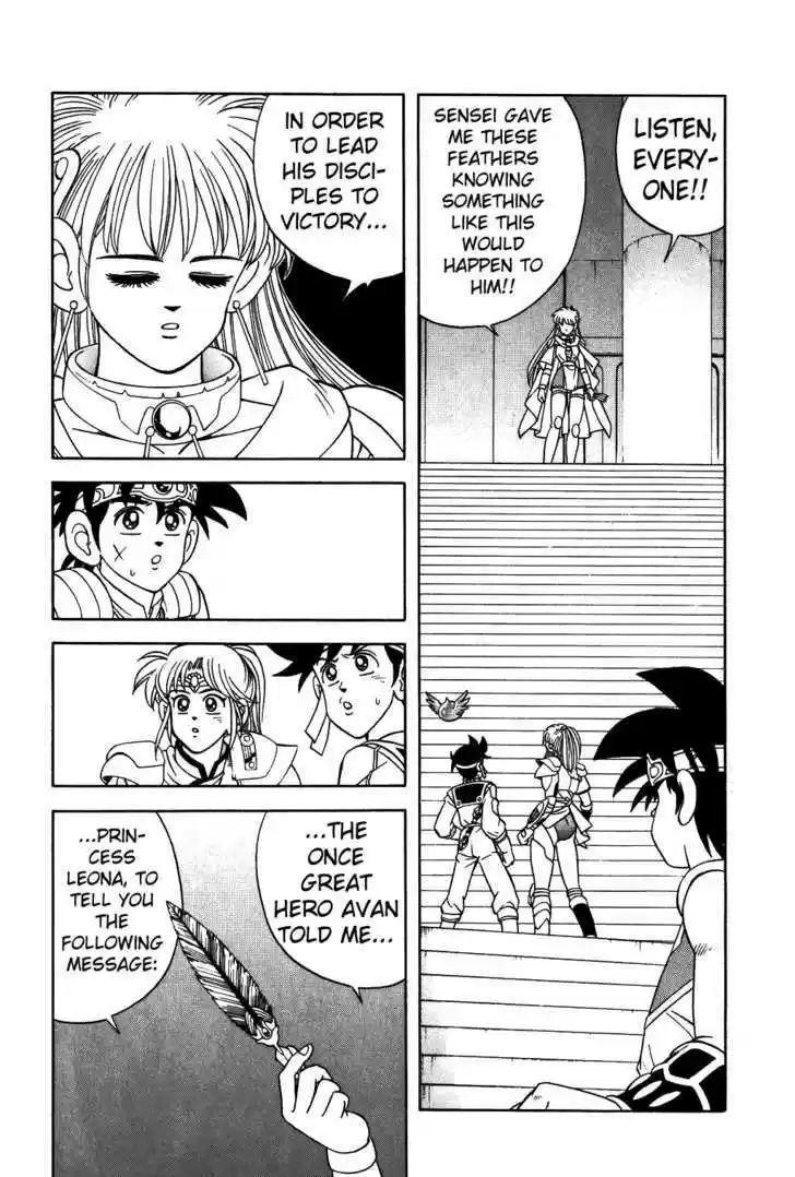 Dragon Quest: The Adventure of Dai 285