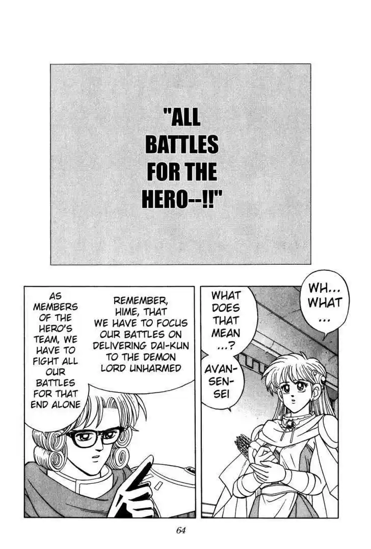 Dragon Quest: The Adventure of Dai 286