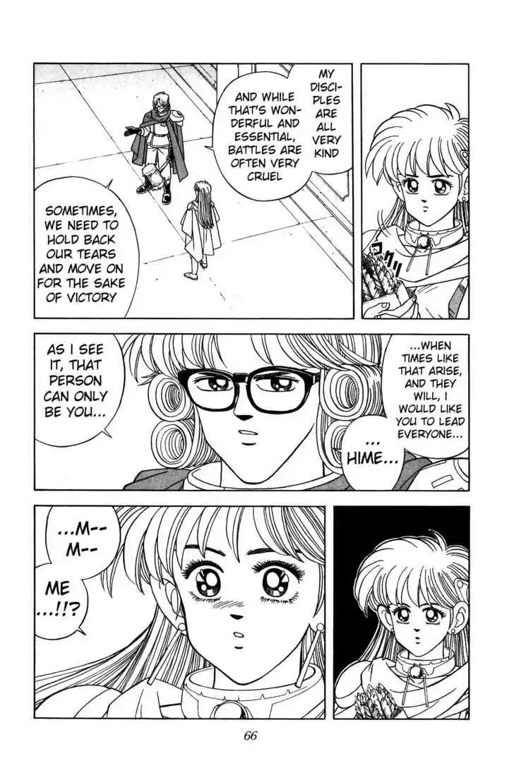 Dragon Quest: The Adventure of Dai 286