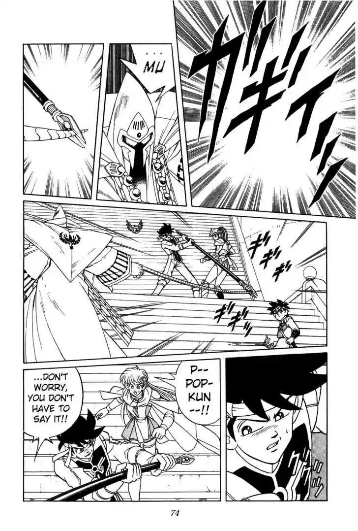 Dragon Quest: The Adventure of Dai 286