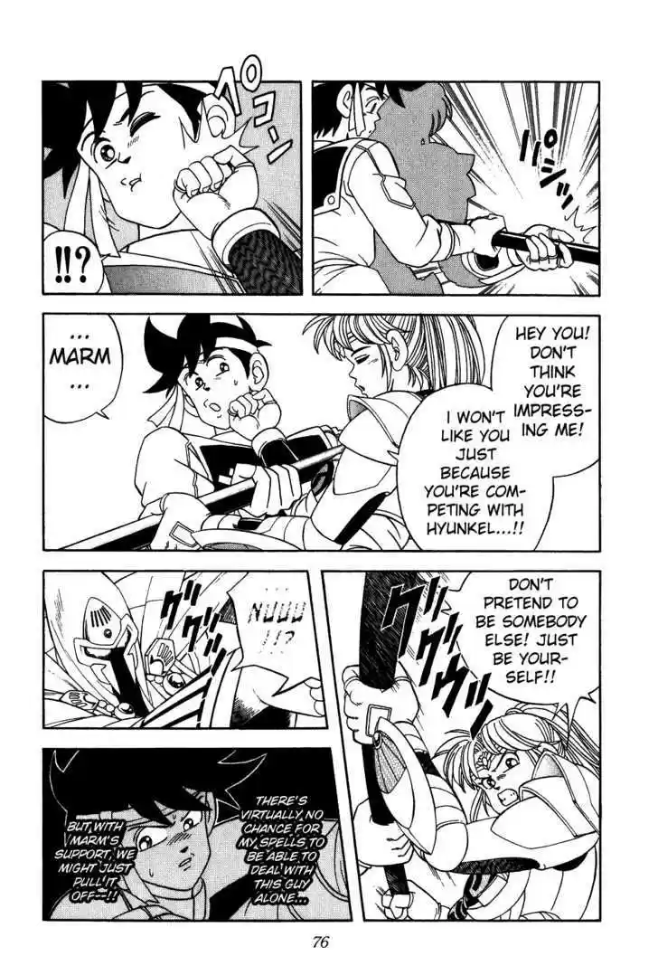 Dragon Quest: The Adventure of Dai 286