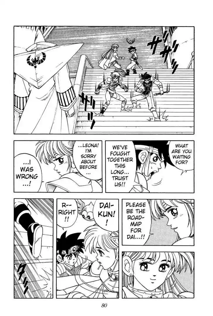 Dragon Quest: The Adventure of Dai 286