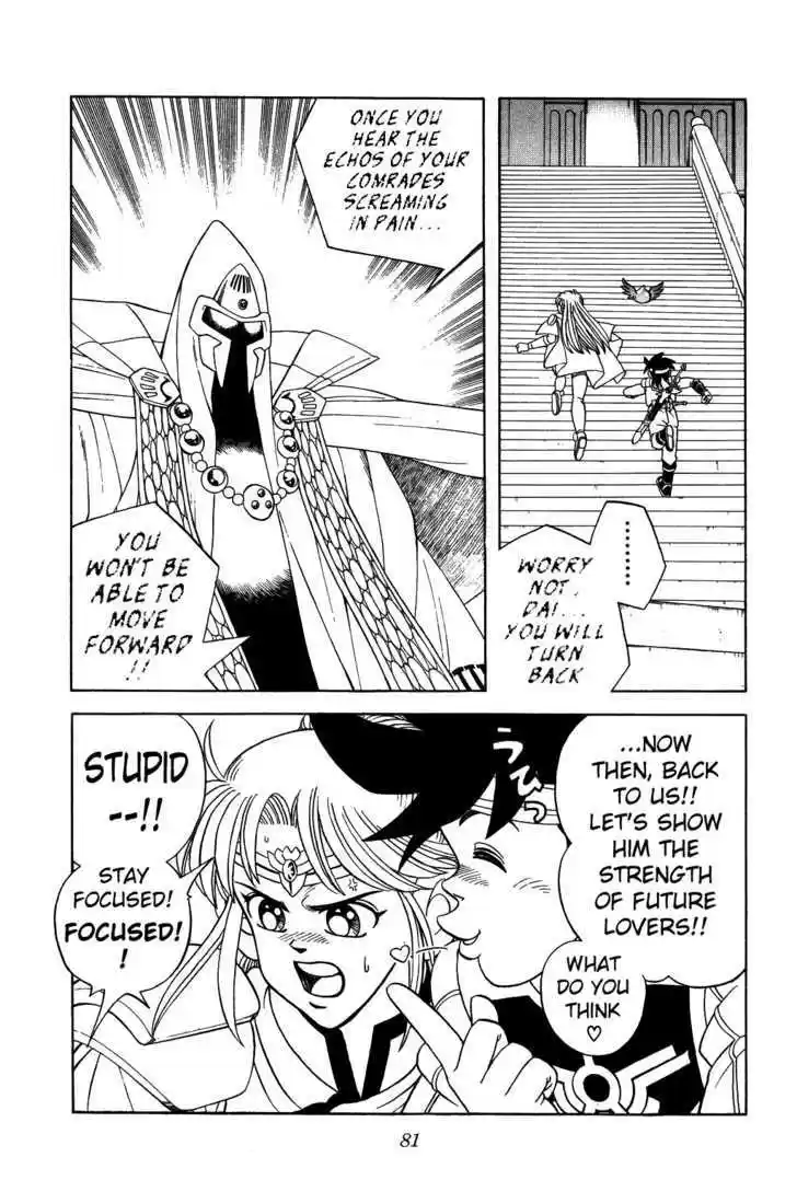 Dragon Quest: The Adventure of Dai 286