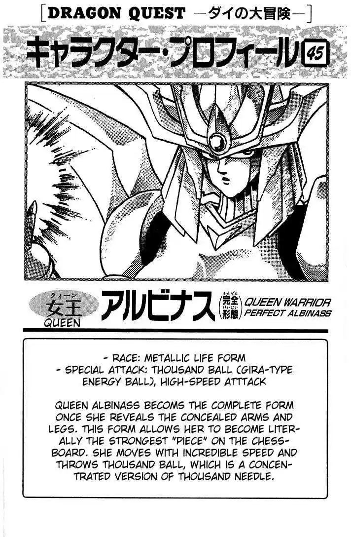 Dragon Quest: The Adventure of Dai 286