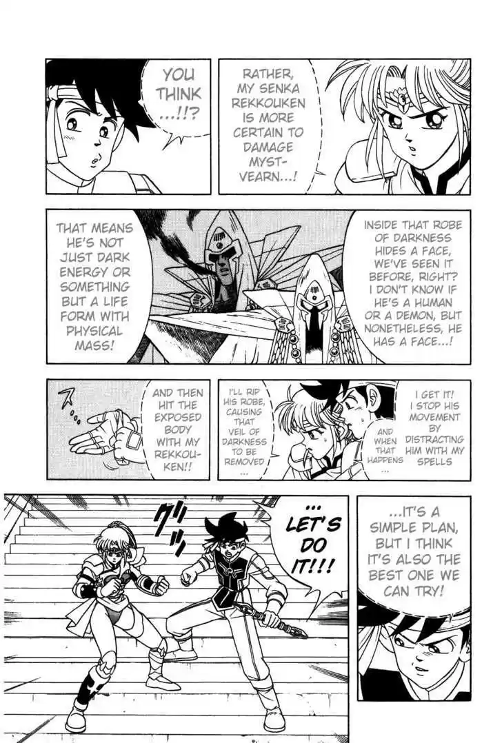 Dragon Quest: The Adventure of Dai 287