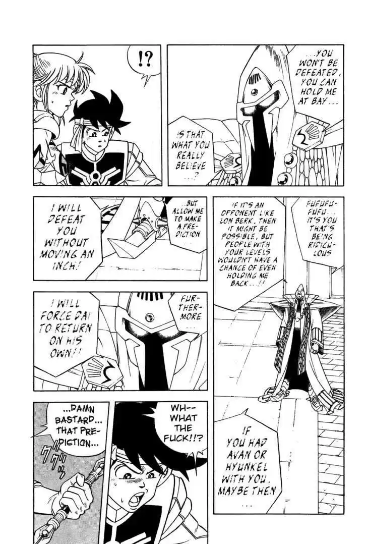 Dragon Quest: The Adventure of Dai 287