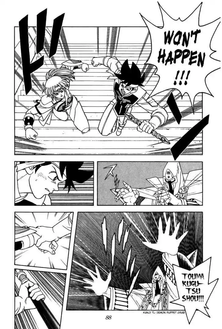 Dragon Quest: The Adventure of Dai 287