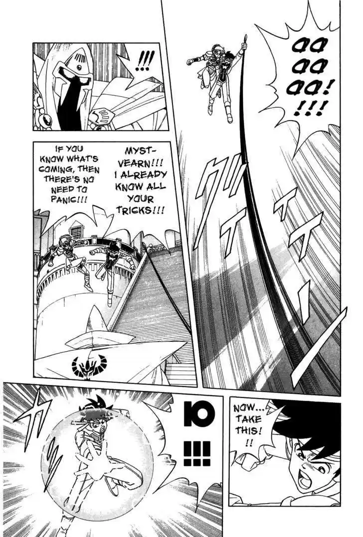 Dragon Quest: The Adventure of Dai 287