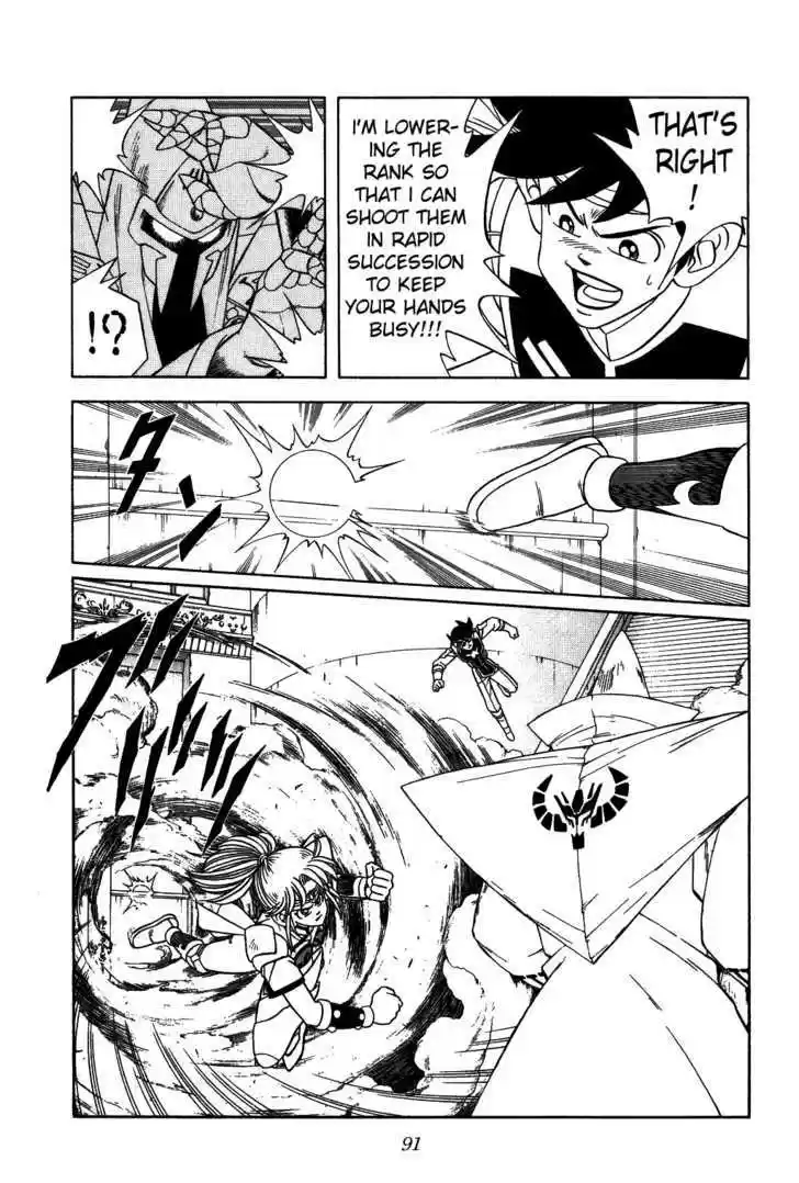 Dragon Quest: The Adventure of Dai 287