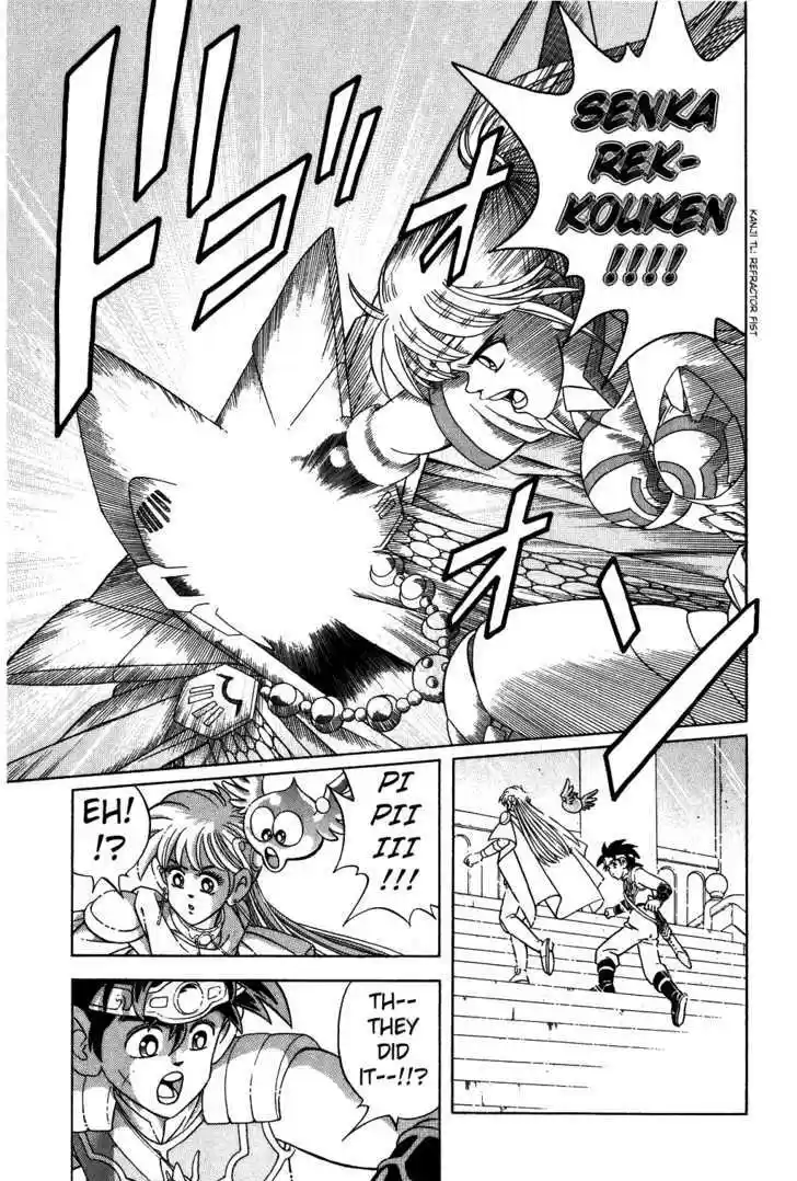 Dragon Quest: The Adventure of Dai 287