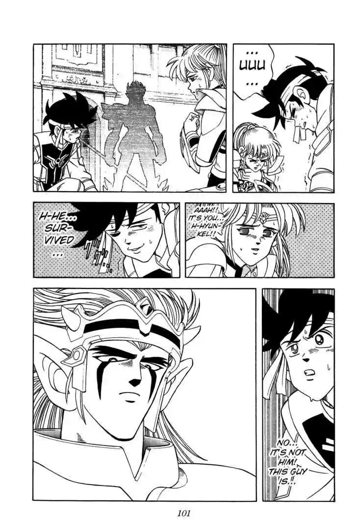 Dragon Quest: The Adventure of Dai 287