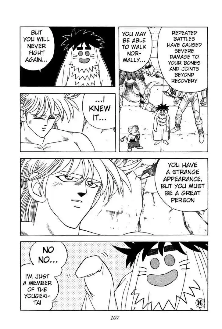 Dragon Quest: The Adventure of Dai 288