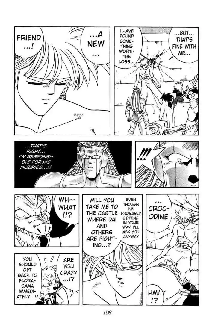 Dragon Quest: The Adventure of Dai 288