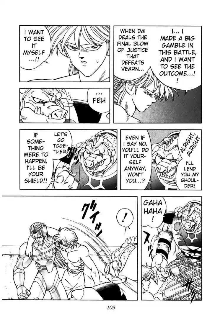 Dragon Quest: The Adventure of Dai 288