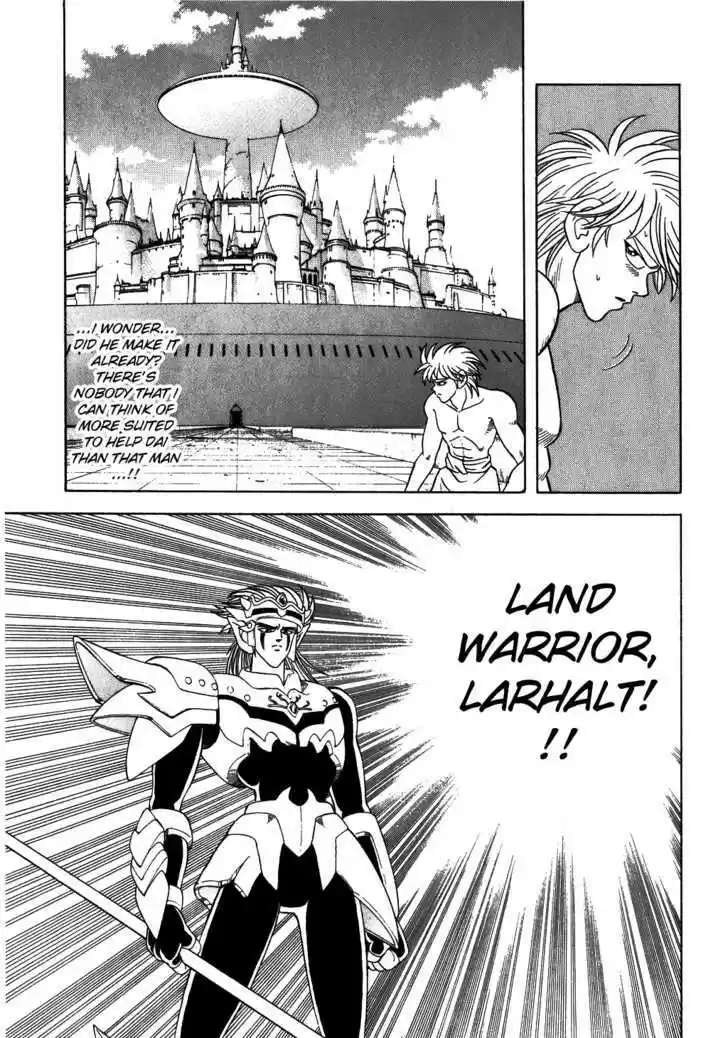 Dragon Quest: The Adventure of Dai 288