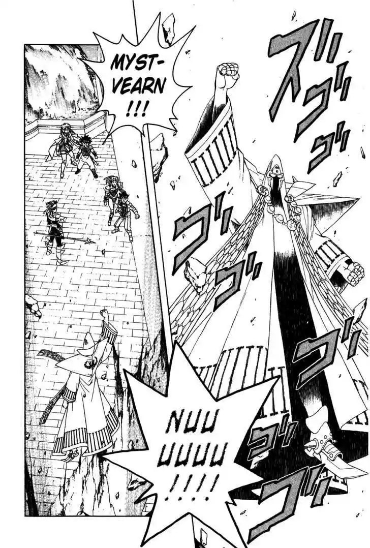 Dragon Quest: The Adventure of Dai 288