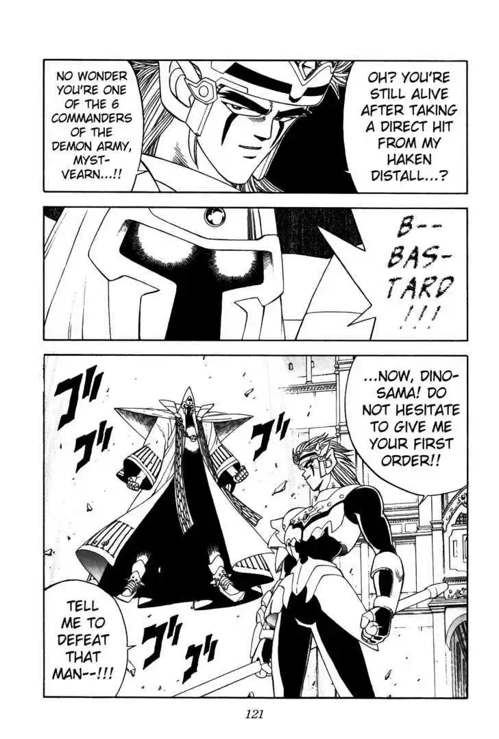 Dragon Quest: The Adventure of Dai 288