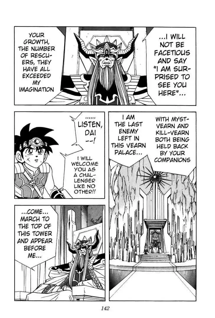 Dragon Quest: The Adventure of Dai 290