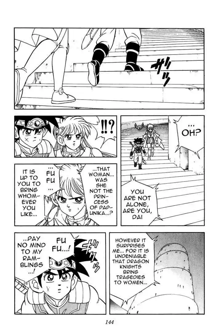 Dragon Quest: The Adventure of Dai 290