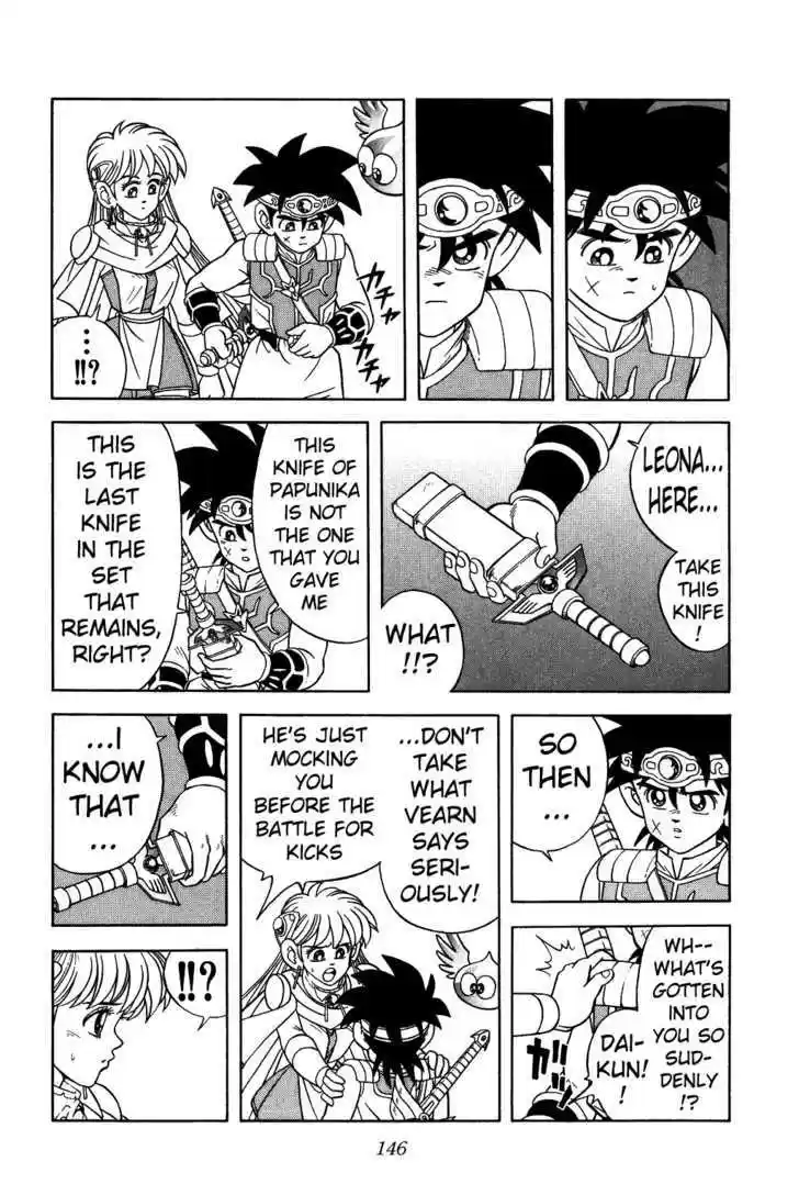 Dragon Quest: The Adventure of Dai 290