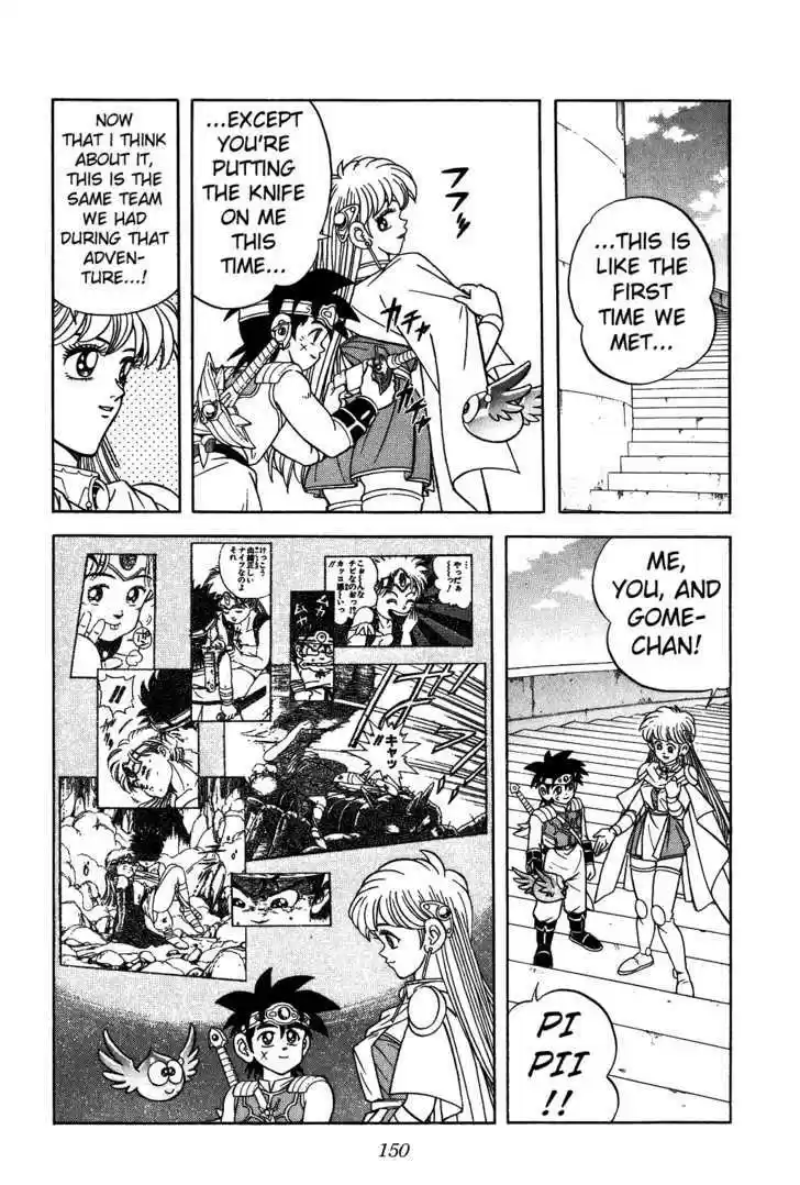 Dragon Quest: The Adventure of Dai 290