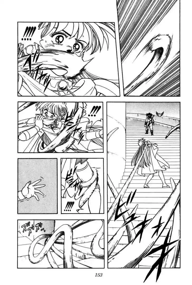 Dragon Quest: The Adventure of Dai 290