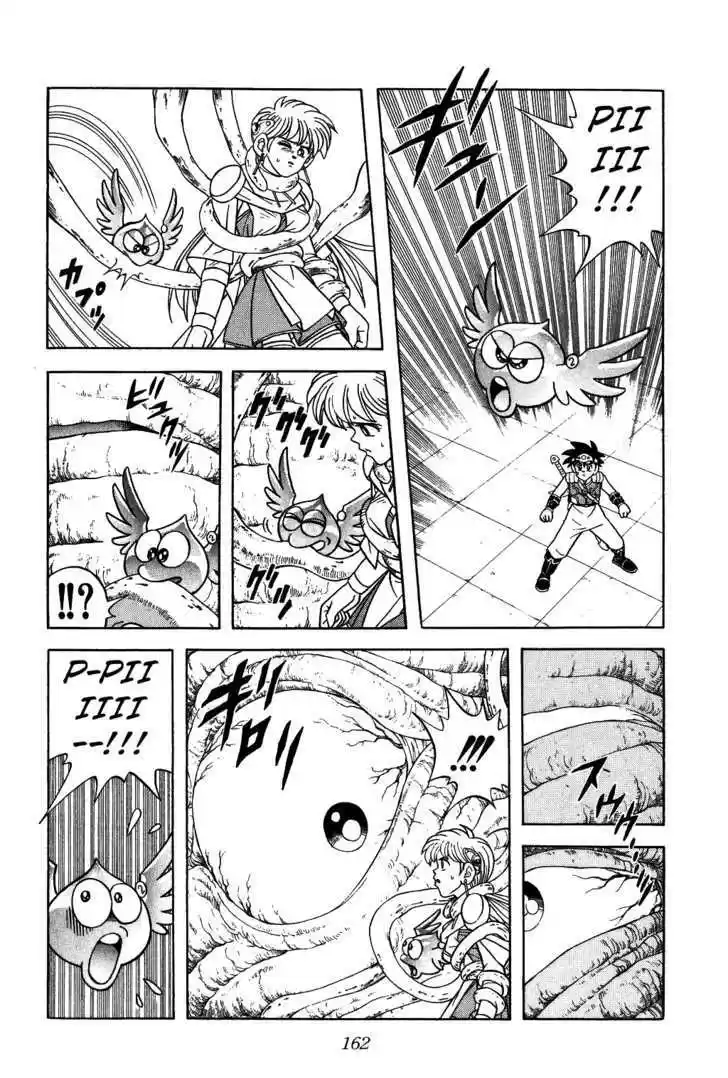 Dragon Quest: The Adventure of Dai 291