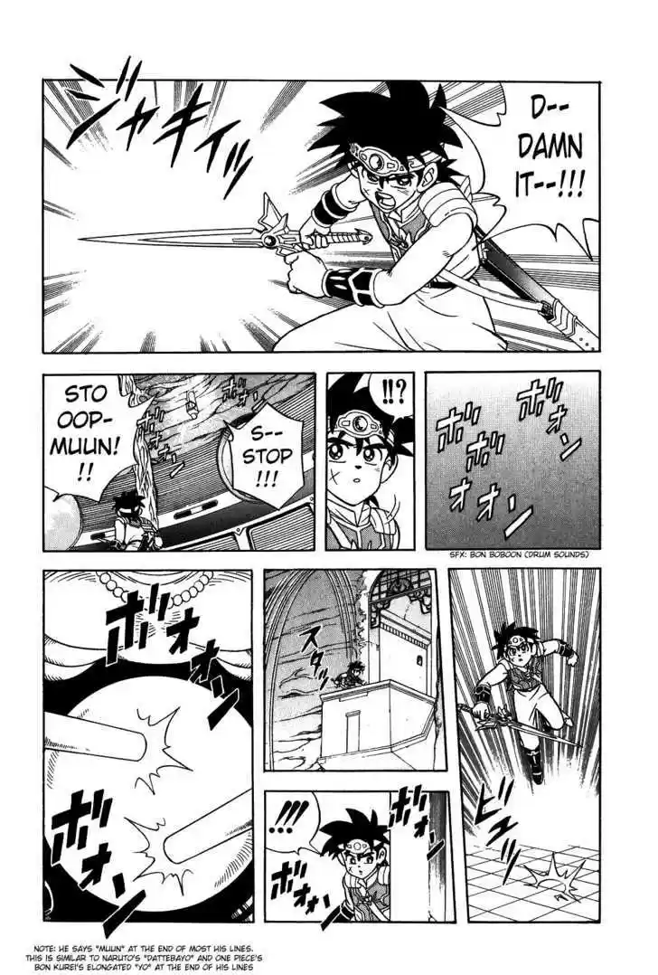 Dragon Quest: The Adventure of Dai 291