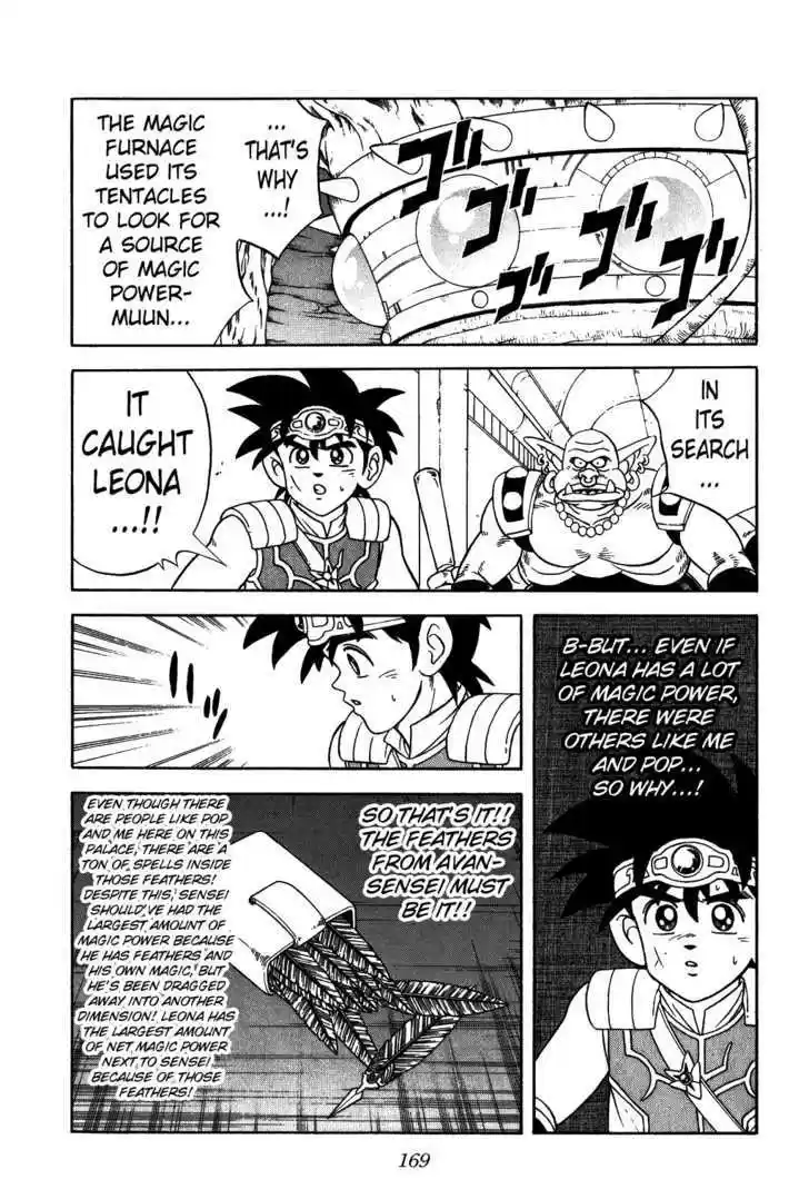 Dragon Quest: The Adventure of Dai 291