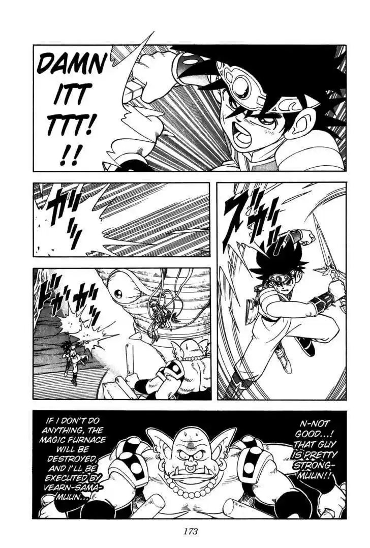 Dragon Quest: The Adventure of Dai 291