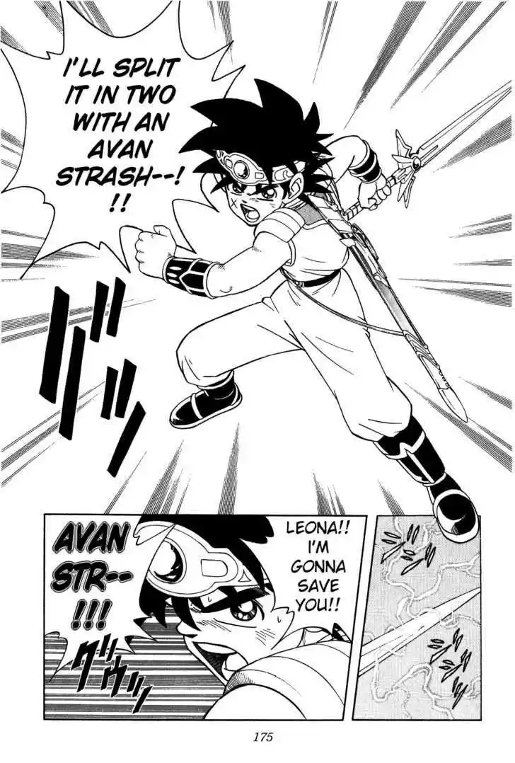 Dragon Quest: The Adventure of Dai 291