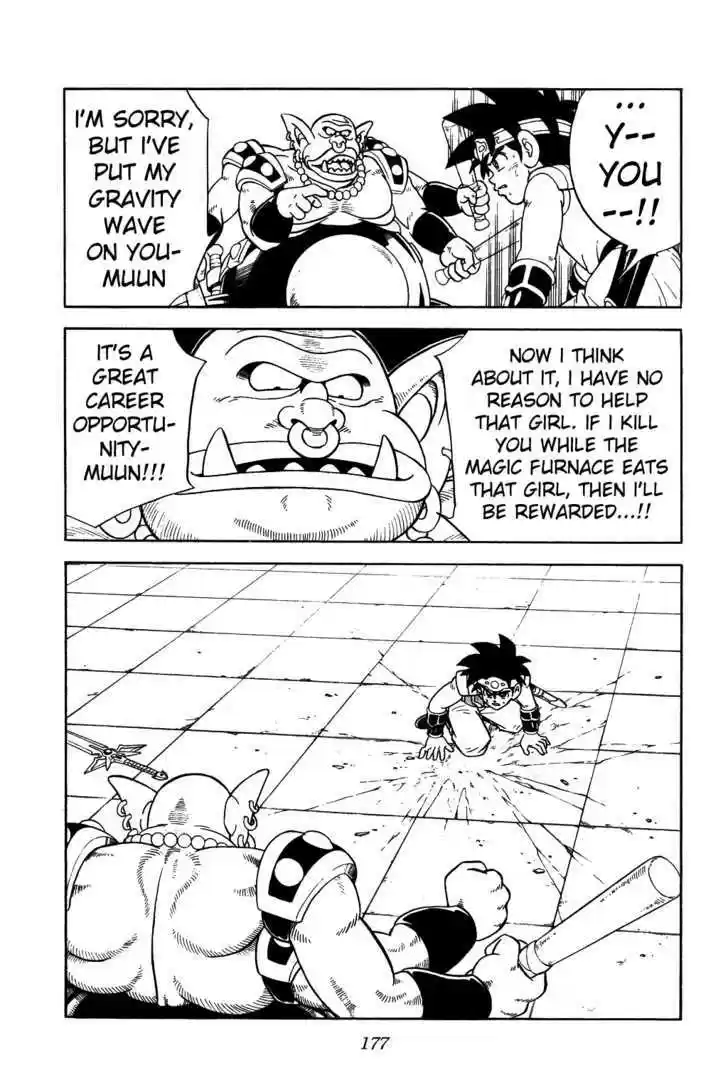 Dragon Quest: The Adventure of Dai 291