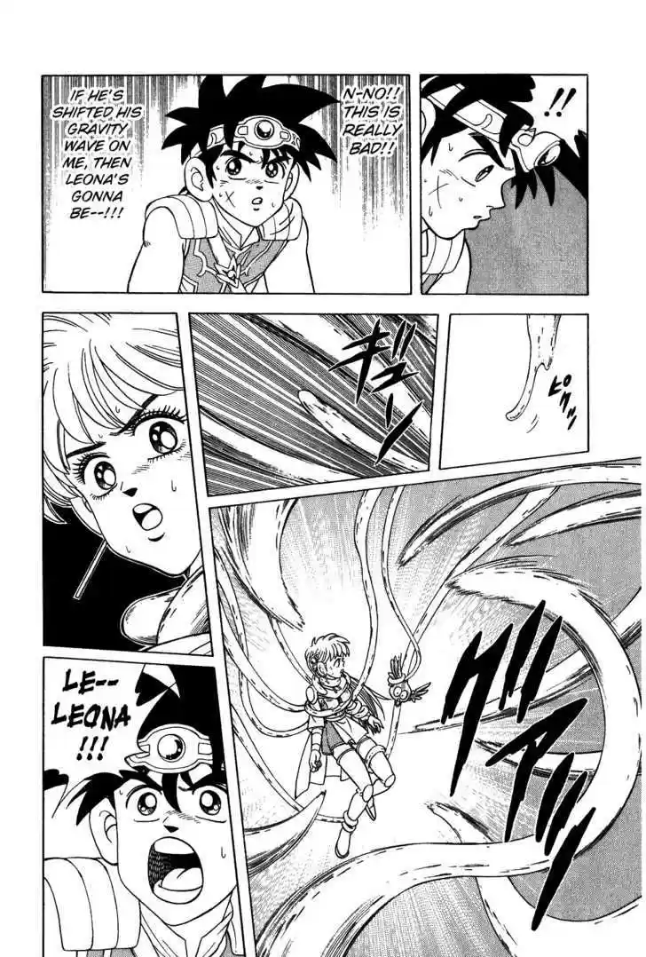 Dragon Quest: The Adventure of Dai 291