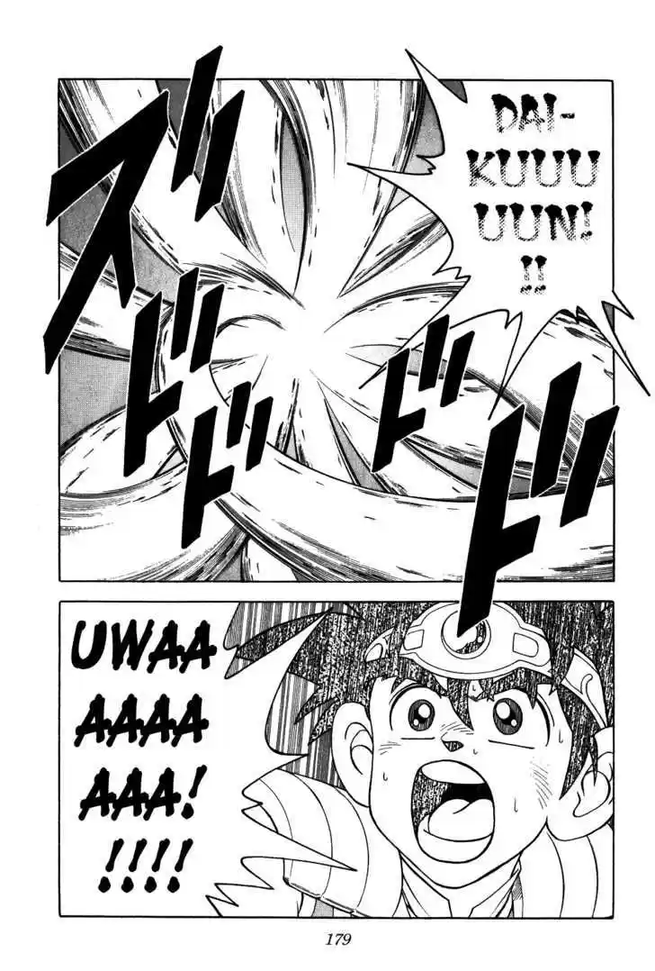 Dragon Quest: The Adventure of Dai 291