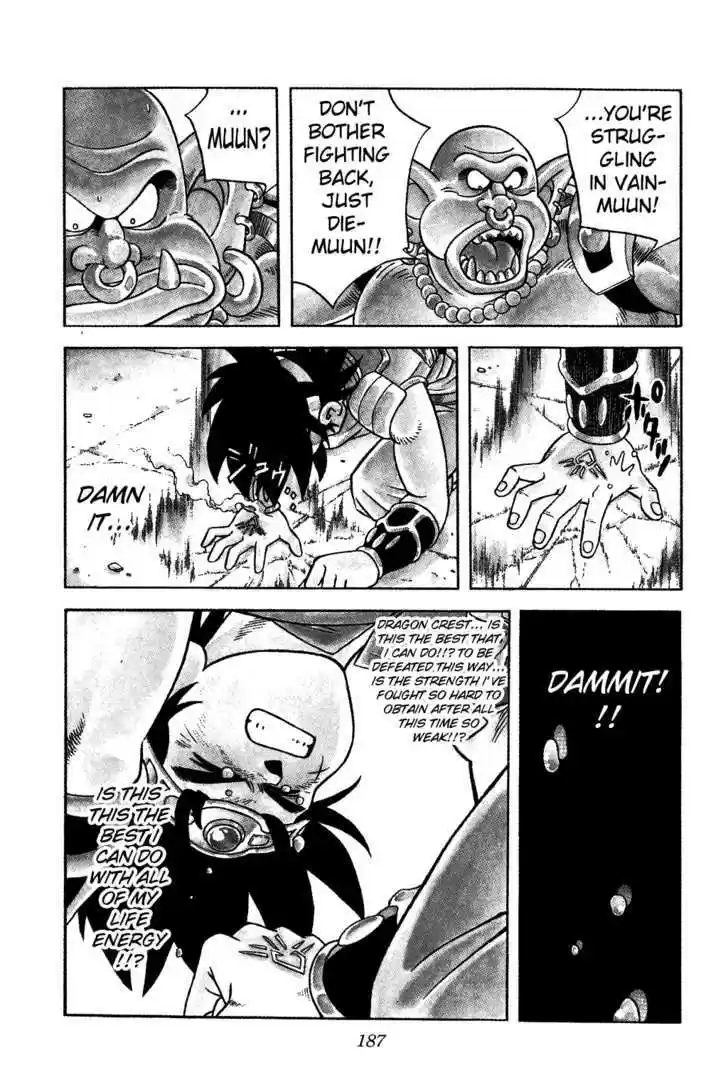 Dragon Quest: The Adventure of Dai 292