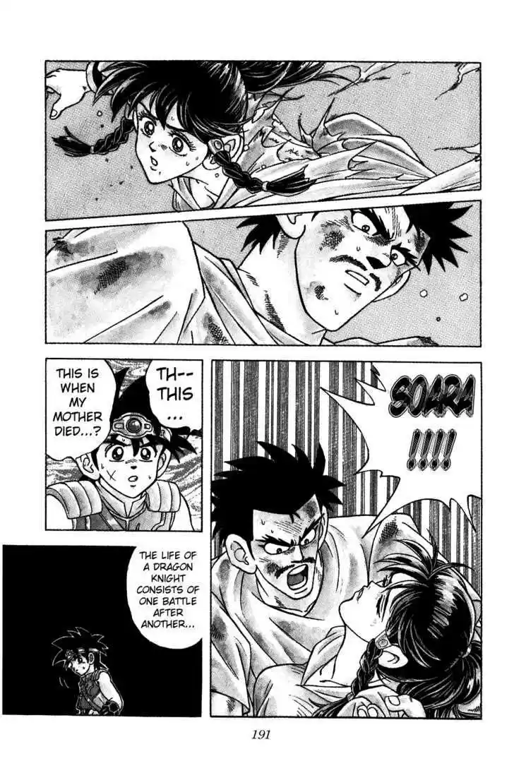 Dragon Quest: The Adventure of Dai 292