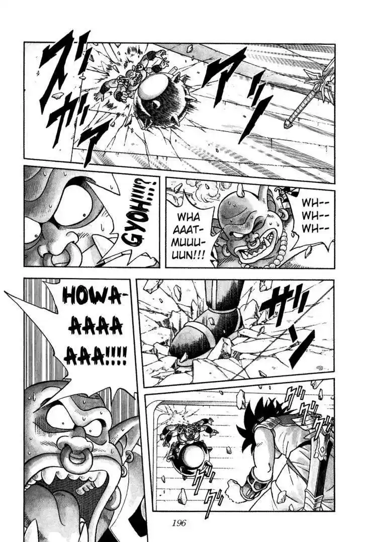 Dragon Quest: The Adventure of Dai 292