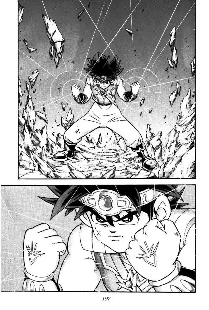 Dragon Quest: The Adventure of Dai 292